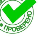 Group logo of Леовит для похудения что это